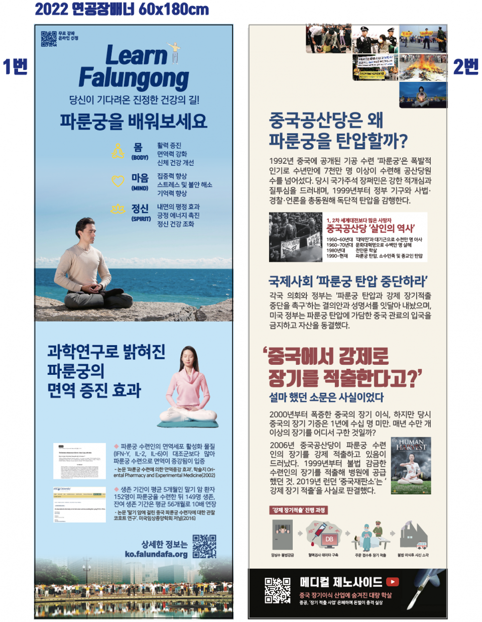 d8f935fea84d2101c9a978f01a27450b_1749384595_8458.png